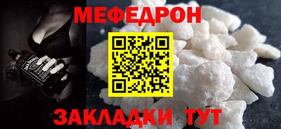 ПСИЛОЦИБИНОВЫЕ ГРИБЫ Среднеуральск