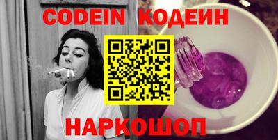 мет Славгород
