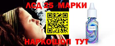 мет Славгород