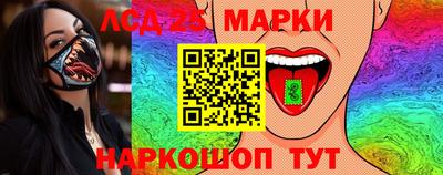 ПСИЛОЦИБИНОВЫЕ ГРИБЫ Среднеуральск
