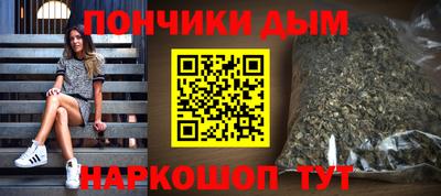герыч Славянск-на-Кубани