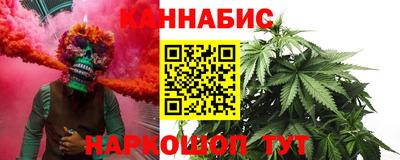 мет Славгород