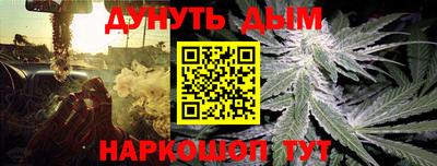 мет Славгород