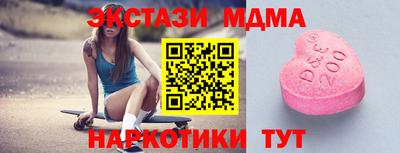 мет Славгород