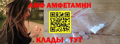 мет Славгород