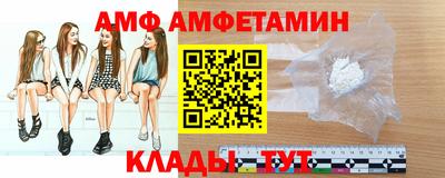 мет Славгород