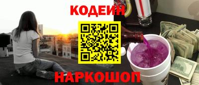 мет Славгород