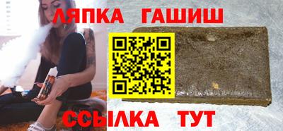 ПСИЛОЦИБИНОВЫЕ ГРИБЫ Среднеуральск